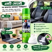 Universal Foam Cleaning Agent। বাড়ি, অফিস ও গাড়ির বিভিন্ন ময়লা দাগ পরিষ্কার করার জন্য