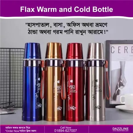 Stainless Steel Flax Warm and Cold Bottle 800ml