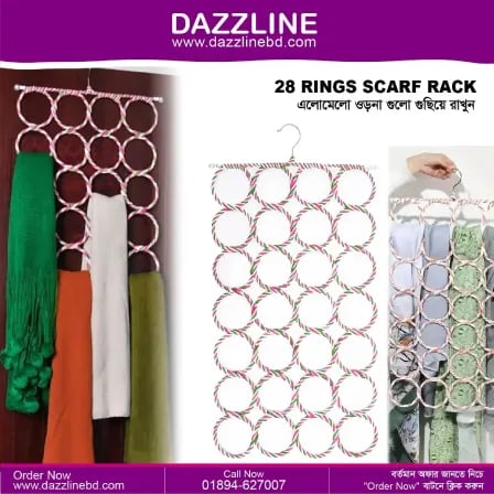 28 Rings Scarf Hanger | অনেক গুলো হিজাব গুছিয়ে রাখতে পারবেন