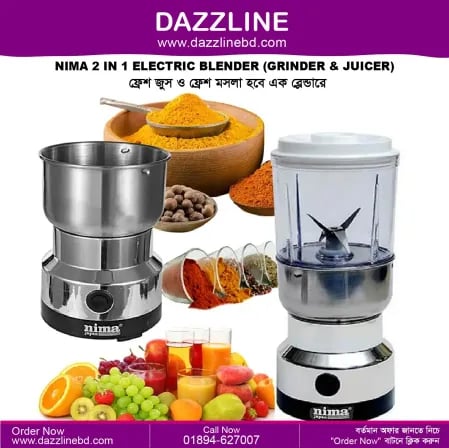 Nima 2 in 1 Electric Grinder & Blender