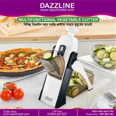 Multifunctional Vegetable Cutter