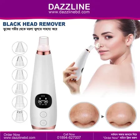 Black Head Remover | Original