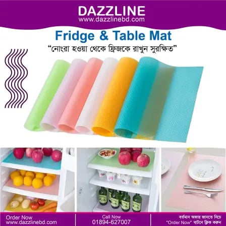 (4 pcs)-Fridge/Table Mat