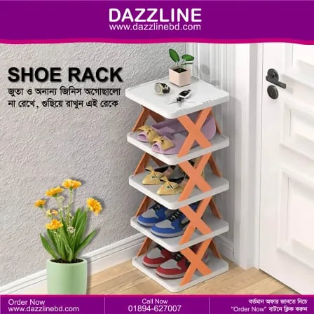 Shoe Rack | ৫ লেয়ার
