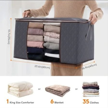 (৫ পিস) Blanket Storage Bag