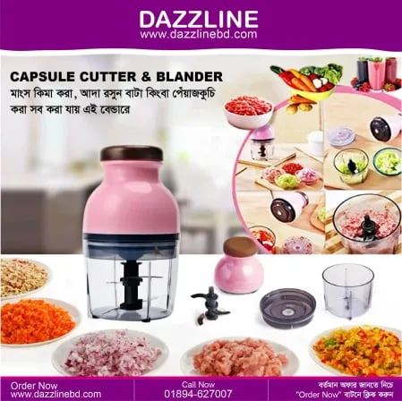 Capsule Cutter