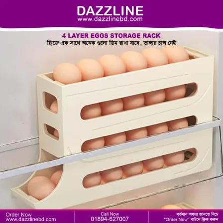 (১ পিস) 4 Layer Eggs Storage Rack