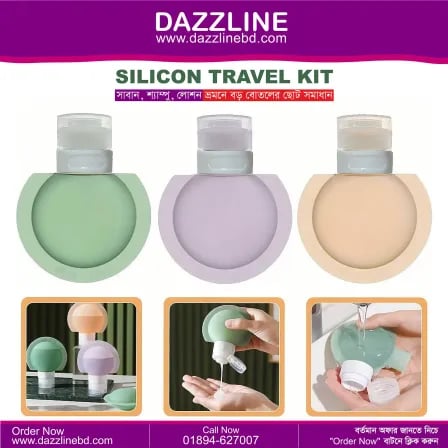 (৩ পিস) | Silicon Travel Kit | সাবান, শ্যাম্পু, লোশন ইত্যাদি ক্যারি করতে পারবেন