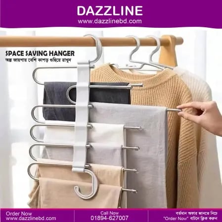 Space Saving Hanger | অল্প জায়গায় বেশি কাপড় গুছিয়ে রাখুন