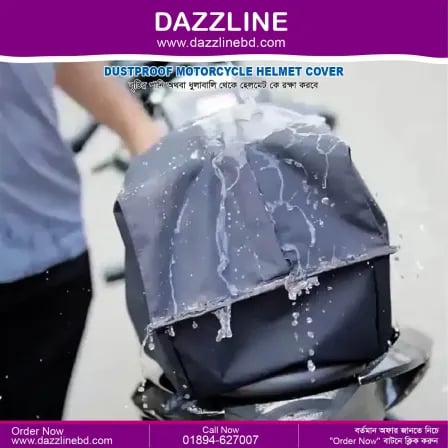 Dustproof Motorcycle Helmet Cover