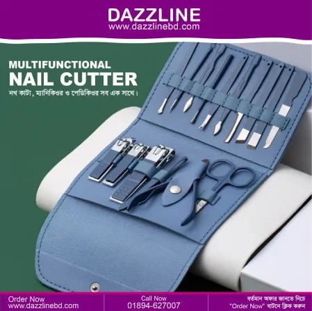 ( ১৬ পিস ) Multifunctional Nail Cutter