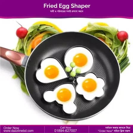 (4 Pcs) Fried Egg Shaper