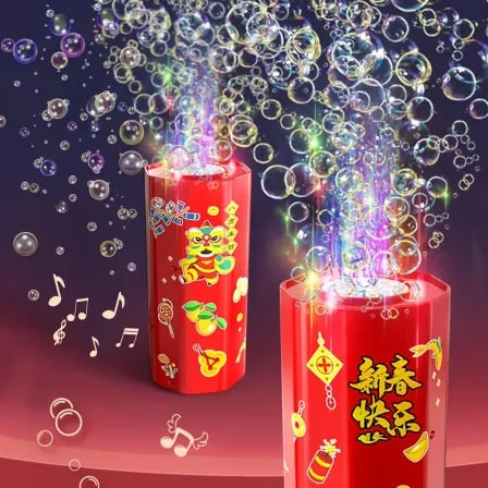 Automatic Firework Bubble blowing Machine | বাচ্চাদের কিংবা বড়দের আনন্দে মাতামাতি