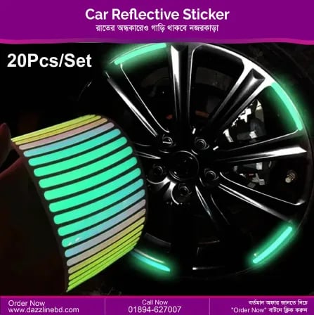 Car Reflective Sticker। ইউনিক লুক আর সেফটি একসাথে