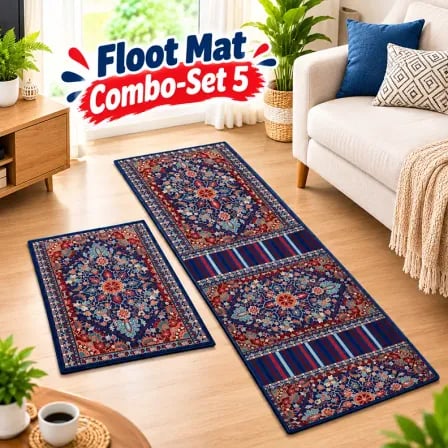 Floot Mat Combo-Set 5 (যেখানে রাখবেন সেখানেই মানাবে)