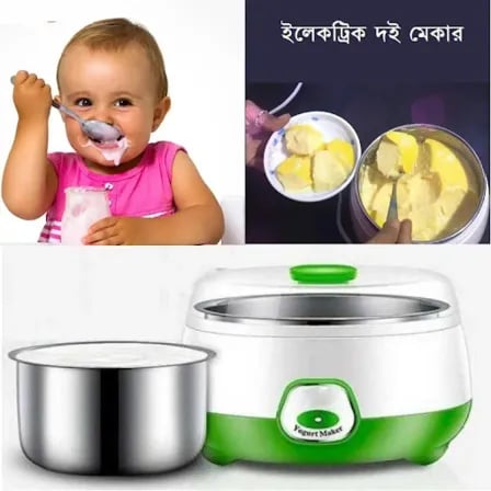 Doi Maker-1 Liter – ২