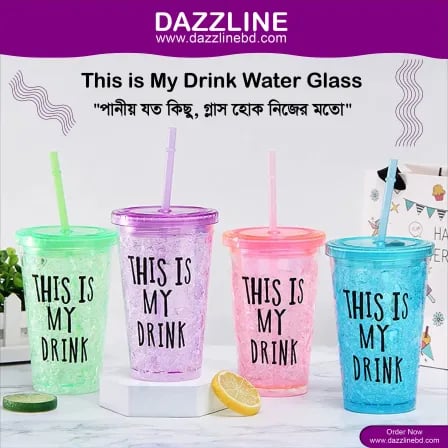 This is My Drink Sipper Glass 500ml 1 PCS