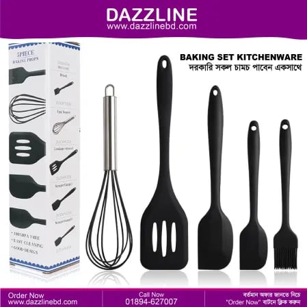Baking Set Kitchenware 5 Piece Baking Cooking Tools Silicone