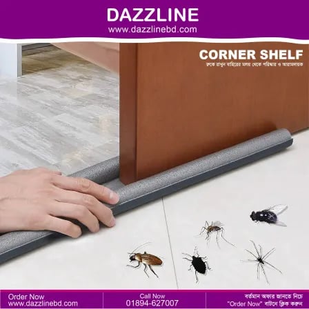 Door Bottom Sealing Strip | 36 Inch
