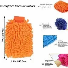 Microfiber Car Cleaning Glove Washing Home | Duster Towel – ৩