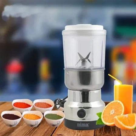 Nima 2 in 1 Electric Grinder & Blender – ৪