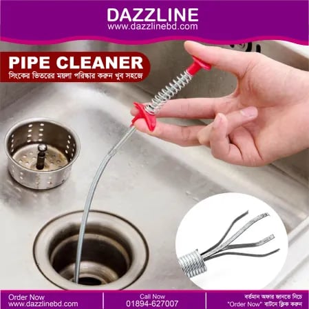 Pipe Cleaner | 5 Feet | Remover Cleaning Tools for Kitchen Sink