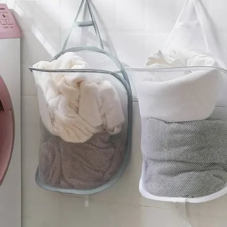 Clothing Water Drain Basket – ২