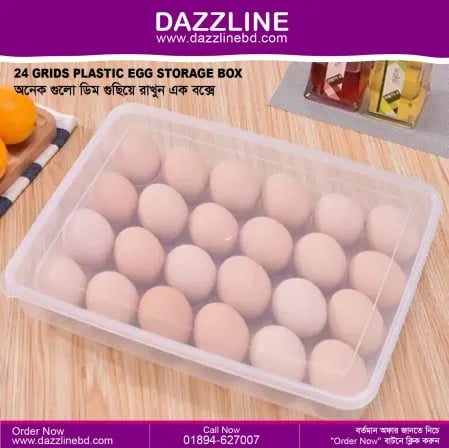 Grids Plastic Egg Storage Box