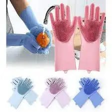 (২ জোরা) Magic Hand Gloves – ৩