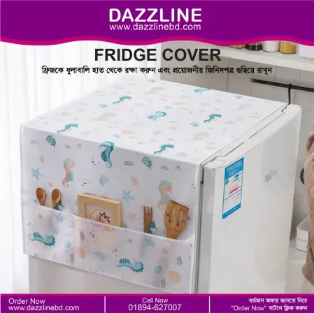 Fridge Cover (2 Pis)