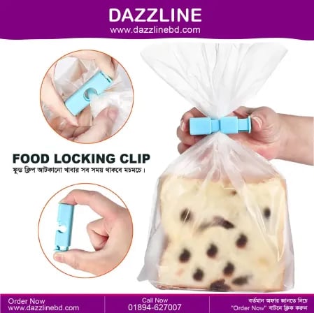 (৩ পিস) Food Locking Clip
