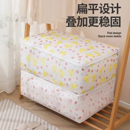 (২ পিস) Blanket Bag | Chaina Fabric – ৪