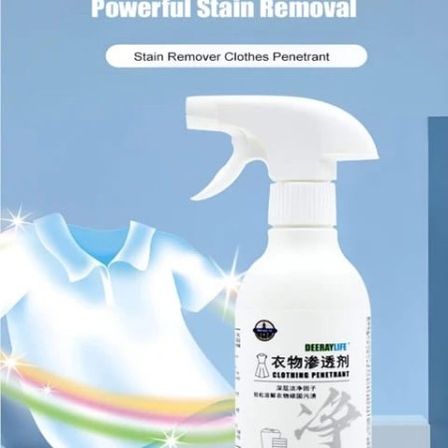 (১ পিস) Powerful Stain Removal (যেকোনো দাগ উঠবে সহজেই)