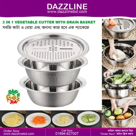 3 In 1 Vegetable Cutter with Drain Basket