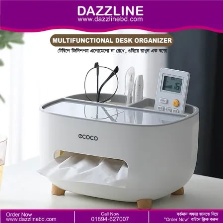 Multifunctional Desk Organizer (590 tk)