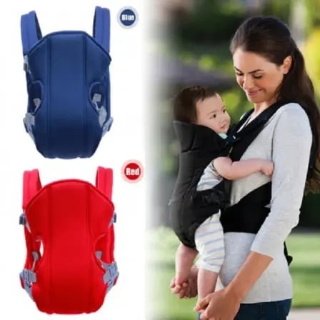 Baby Carrier Bag – ৩