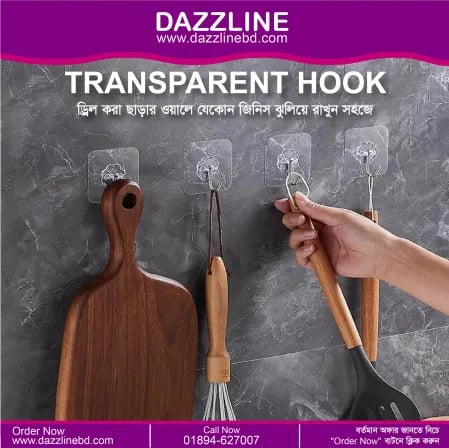 Transparent Hook 10 pcs | Adhesive Stickers