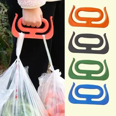 (২ পিস) Multipurpose Handle Carrier – ৩
