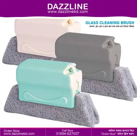 Glass Cleaner Brush