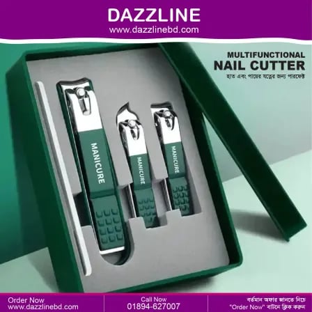 (৪ পিস) Multifunctional Nail Cutter