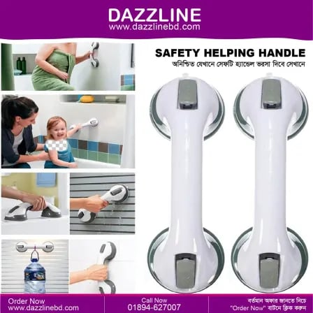 Safety Helping Handle