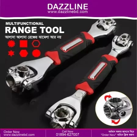 Multifunctional Range Tools