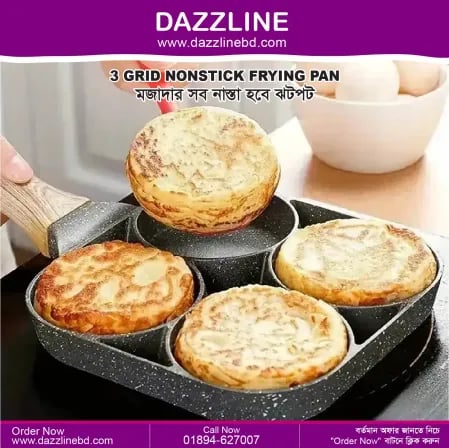 4 Grid Nonstick Frying Pan