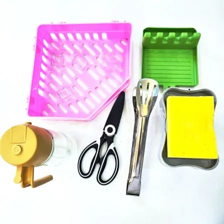 Essential Kitchen Combo। কিচেনের সব প্রয়োজনীয় জিনিস একসাথে – ৩