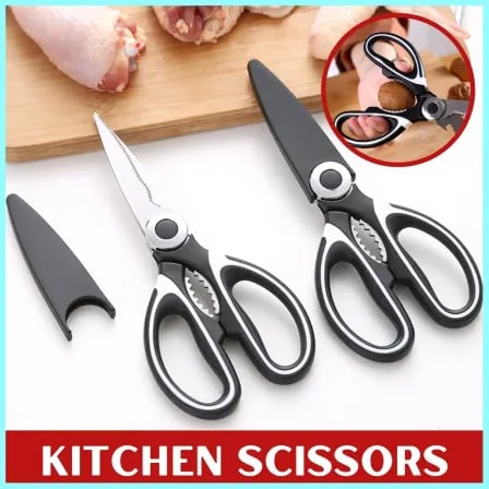 Kitchen Scissor | এক কেচিতে সব কিছু করা যাবে – ৩