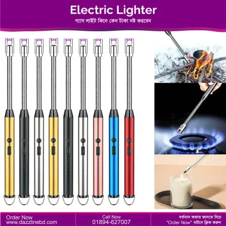 (1pcs) Electric Lighter। গ্যাস লাইট কিনে কেন টাকা নষ্ট করবেন
