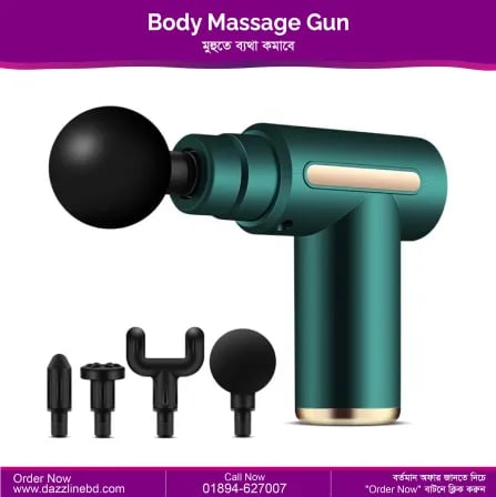 Body massage gun। মুহুর্তে ব্যথা কমাবে