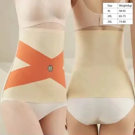 Belly Belt। ইনস্টান আপনাকে স্লিম দেখাবে – ৩