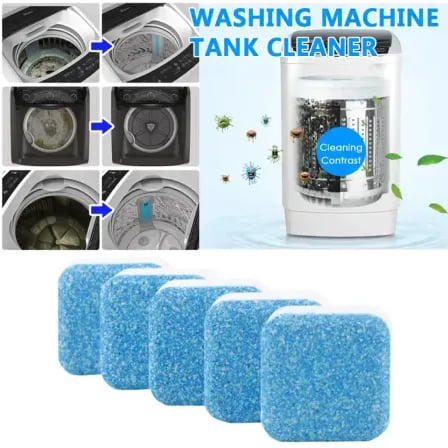 Washing Machine Cleaner | ওয়াশিং মেশিনকে নতুনের মতো রাখুন – ৩