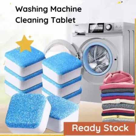 Washing Machine Cleaner | ওয়াশিং মেশিনকে নতুনের মতো রাখুন